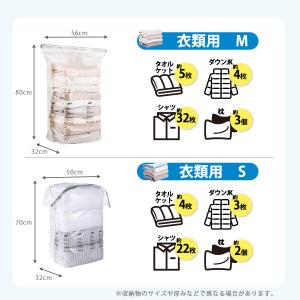 圧縮袋 布団 衣類 大容量 掃除機不要 立体 ...の詳細画像5
