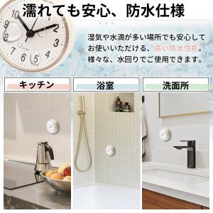 防水時計 お風呂 バスクロック おしゃれ 掛け...の詳細画像1