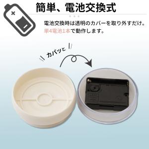 防水時計 お風呂 バスクロック おしゃれ 掛け...の詳細画像3