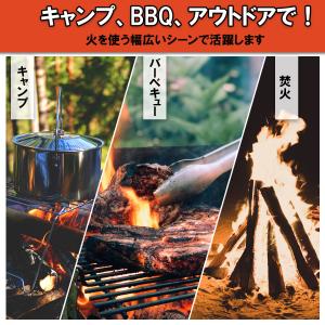 耐熱グローブ BBQ キャンプ 女性 小さめ ...の詳細画像1