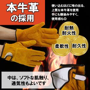 耐熱グローブ BBQ キャンプ 女性 小さめ ...の詳細画像2