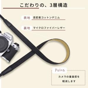 カメラストラップ おしゃれ 一眼レフ 斜めがけ...の詳細画像2