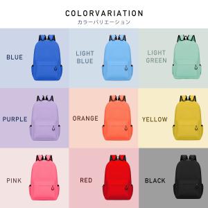 リュックサック 子供 シンプル 小学生 レディ...の詳細画像5