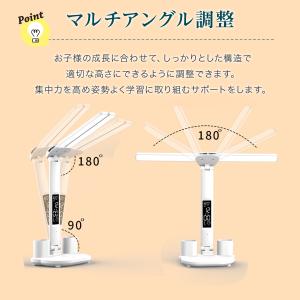 デスクライト led usb 目に優しい おし...の詳細画像3