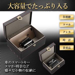 リレーアタック防止 スマートキー ボックス 自...の詳細画像2