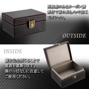 リレーアタック防止 スマートキー ボックス 自...の詳細画像4