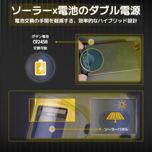 GKE 自動遮光溶接面 0.0003秒 高速自...の詳細画像5