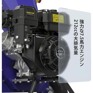 Gaidoh ウッドチッパー エンジン式 粉砕...の詳細画像5