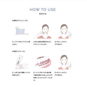 【最安値挑戦中】歯肉活性化歯みがき剤 コンクー...の詳細画像4