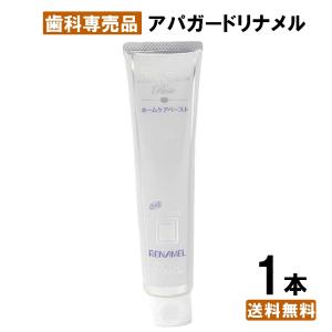 リナメル　トリートメントペースト リナメル トリートメントペースト - 株式会社オーラルケア