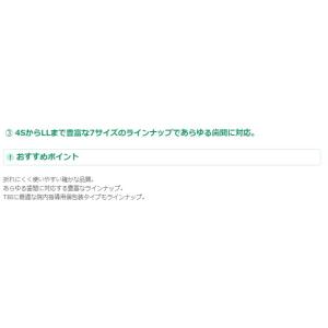 【最安値挑戦中】デントEX 歯間ブラシ 10箱...の詳細画像3