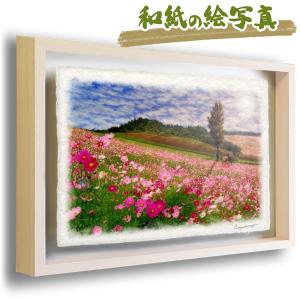 渡辺章雄 四季草花図 花 絵画 梅 桜 菖蒲 紅葉 薄 インテリア 和風