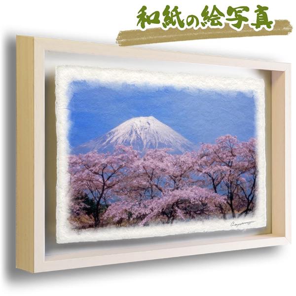 絵画 インテリア 北欧 玄関 風水 絵 風景画 版画 油絵 和紙の絵写真 アートフレーム 額縁付き ...