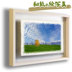 海 絵画 風景画 漁村 シルクスクリーン 版画 池上壮豊 「晴れた日」 額