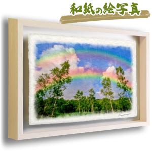 スティーブン ネイル作品 ヴィンテージハワイアンサイン 「Aloha