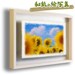 サン キム ひまわり　絵画 壁掛け 壁飾り インテリア 油絵 花 額縁 絵画 ひまわりの絵 ヒマワリ 60cm サンフラワー 油絵 オイルペイント