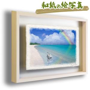 宮本秋風 弥勒菩薩 仏像 絵画 インテリア 京都府京都市太秦 広隆寺