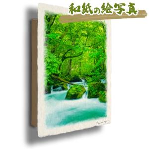 風水 玄関 絵 金運 絵画 トイレ 和紙の絵写真 初夏 緑 グリーン