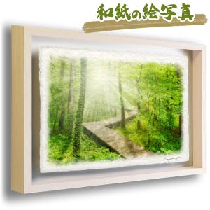 絵画 インテリア 北欧 玄関 風水 絵 風景画 版画 油絵 和紙の絵写真