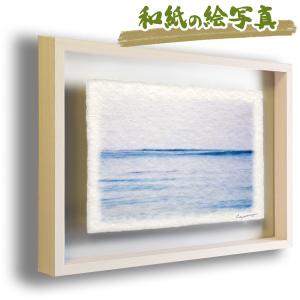 緑の田代池　横山和男　真作　風景画　油絵 緑の田代池 横山和男 真作 風景画 油絵