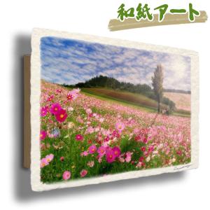 中島千波 「 コスモス 」 花の瞬間(とき)より オリジナル 木版画