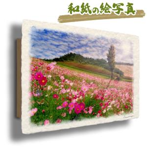 西村欣魚 日本画 鳥と梅の花 西村欣魚 日本画 鳥と梅