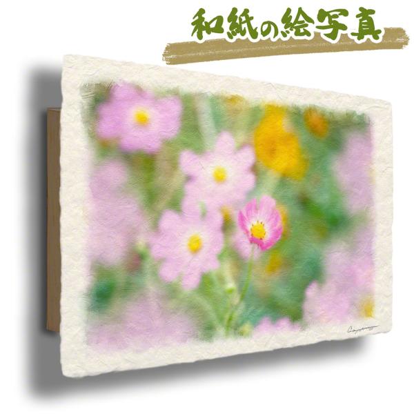 ポスター インテリア 北欧 おしゃれ 風景 和紙 アート パネル 花 秋 ピンク 「開きかけたピンク...