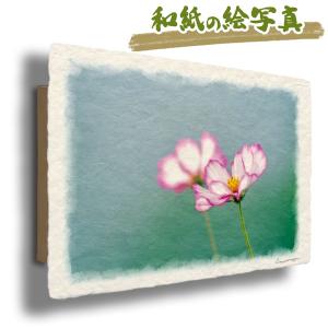 絵画 インテリア 玄関 風水 絵 風景画 版画 ...の商品画像