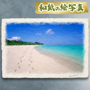 風水 玄関 絵画 絵 インテリア アートパネル 風景画 夏 海の絵 空 青