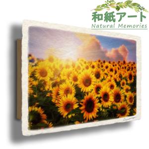 ひまわり 絵画の商品一覧 通販 Yahoo ショッピング