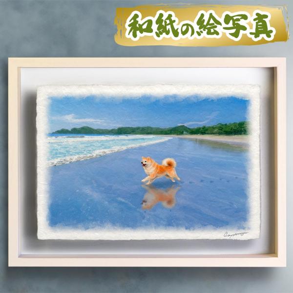 風水 玄関 絵画 絵 インテリア アートパネル 風景画 夏 青 海の絵 和紙の絵写真「砂浜を走る秋田...