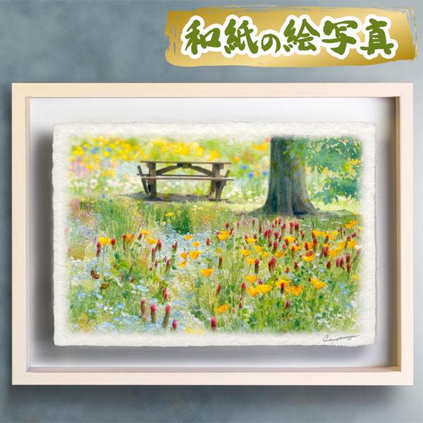 風水 玄関 絵画 絵 インテリア アートパネル 風景画 春 緑 花の絵 和紙の絵写真「木のテーブルと...