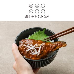 レトルト 魚総菜 さばのピリ辛味噌煮丼 単品 ...の詳細画像2