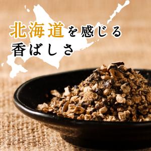 コーン茶 ティーバッグ 4g 50包 とうもろ...の詳細画像5