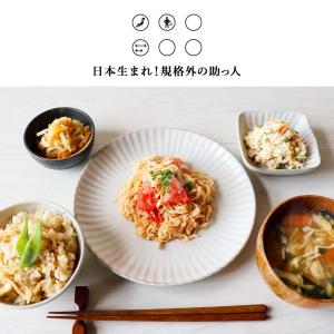 切り干し大根 国産 無添加 天日干し 訳あり ...の詳細画像3