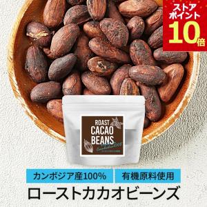 DI ココアパウダー 2kg 220895 取り寄せ品 池伝 : エクスパッケージ