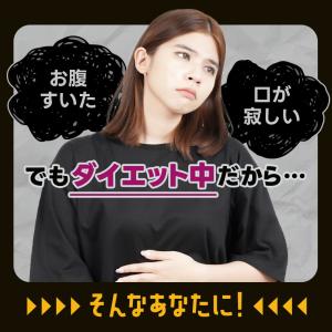 干し芋 すごくかたい 紅はるか 100g 国産...の詳細画像2