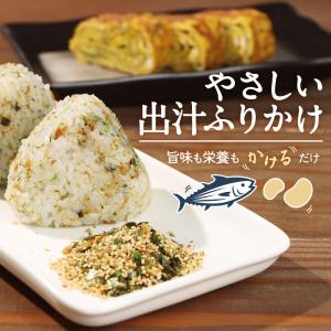 納豆 ふりかけ 無添加 100g 鰹 血合い ...の詳細画像2