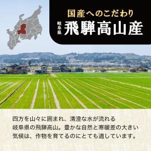 もち麦 国産 有機 はねうまもち 500g オ...の詳細画像3