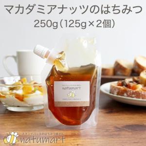 ハワイ はちみつ 賞味期限の商品一覧 通販 Yahoo ショッピング