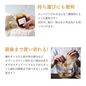 マヌカハニー お試し 125g MGO100+...の詳細画像4