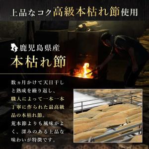 かつお おかか ふりかけ 無添加 80g 40...の詳細画像5