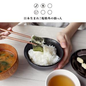 味付け海苔 訳あり 210枚 12切 瀬戸内海...の詳細画像1