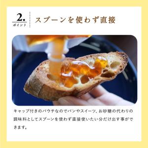百花はちみつ 500g 大容量 純粋はちみつ ...の詳細画像5