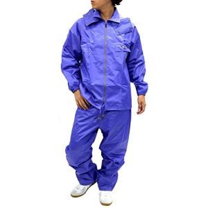 レインウェア メンズ 父の日 ギフト レインスーツ 防水 上下セット レインコート アウトドア 雨具 レディース 男女兼用 自転車 通勤 ロイヤルブルーM