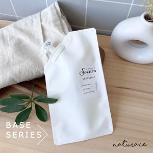 フィレリーナ グレード3 : sun lise - 通販 - Yahoo!ショッピング