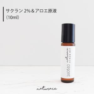 GELEE RICH（ジュレリッチ） エタン ローション 120ml 全薬工業