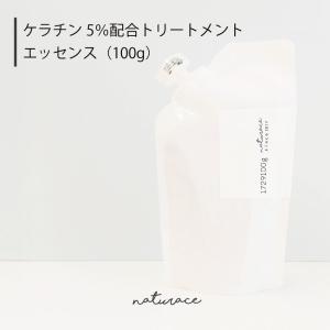 アルマード 化粧品 卵殻膜 AMFアクアクレンジングジェル 120g ×5点 ALMADO（アルマード） amf アクアクレンジングジェル 120g 卵殻膜