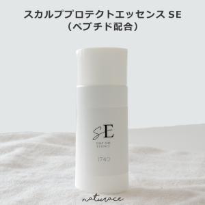 SUNCALL（サンコール） スクリム モイストヘアクリーム 120gサロン