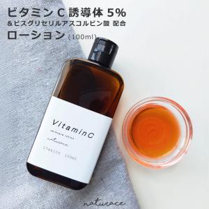公式販売店】ビトレリンリキッドプロ 1本 単品 増大リキッド 精力